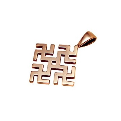 The Thunder and Sons