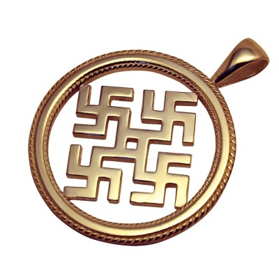 The Thunder and Sons