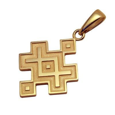 In the middle of air...