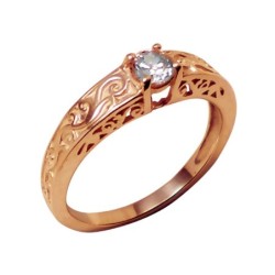 Engagement ring Nr. 605